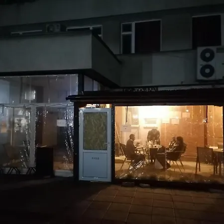 Хотел Хемус Hotel *