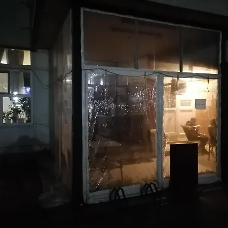 Hotel Хотел Хемус